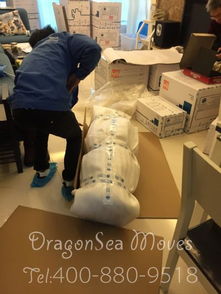 深圳海運(yùn)搬家到臺(tái)灣 專(zhuān)業(yè)搬家公司推薦及客戶曬單——海龍國(guó)際服務(wù)體驗(yàn)