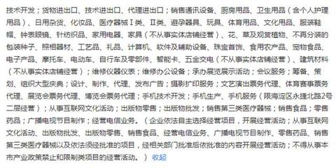 米家兩塊五礦泉水 從日常飲品到設計獎得主的非凡旅程