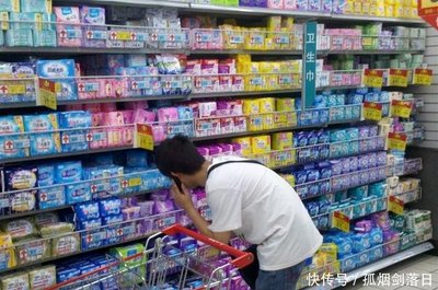 衛生巾購買 打破性別標簽，共筑健康生活